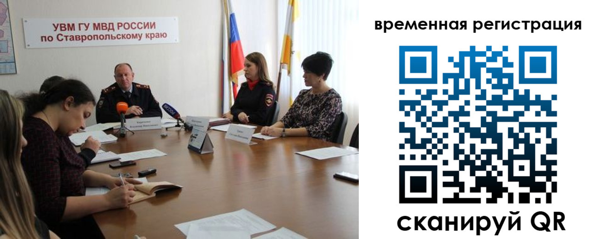пропишу в квартире в Анадыре